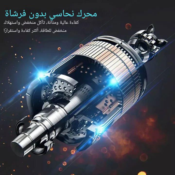 Maketa – Perceuse Sans Fil 48V (3 en 1)